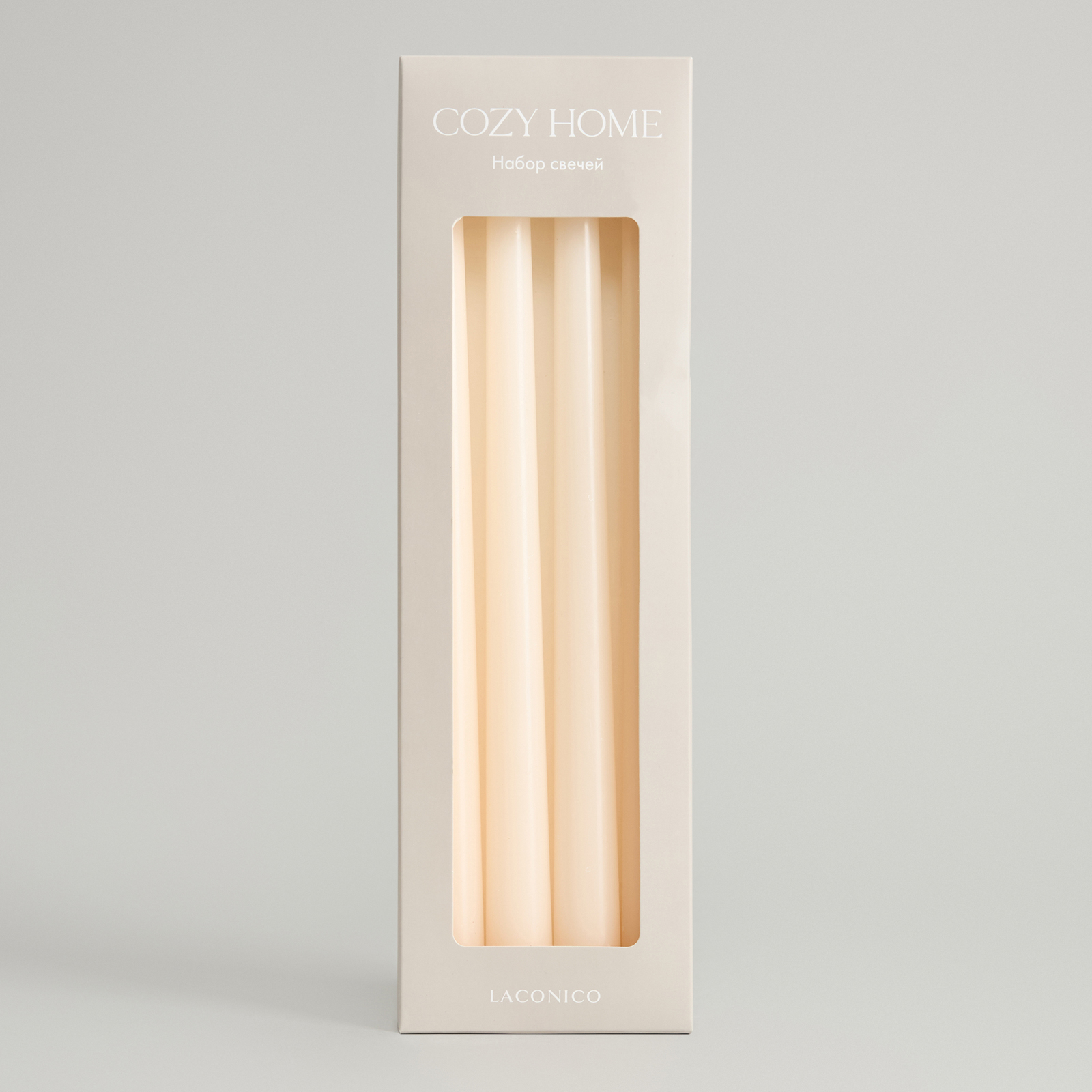 Набор свечей Лаконичный/Laconico, слоновая кость