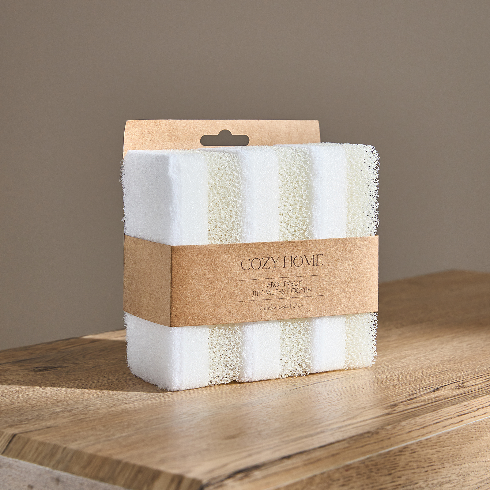 Набор губок Донигала/Donigala для посуды