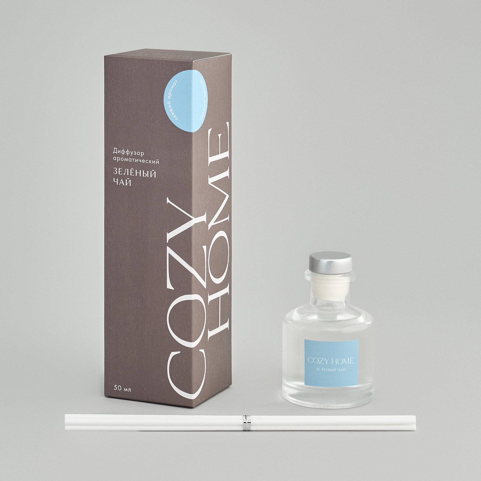 Диффузор Зеленый чай I 50 мл