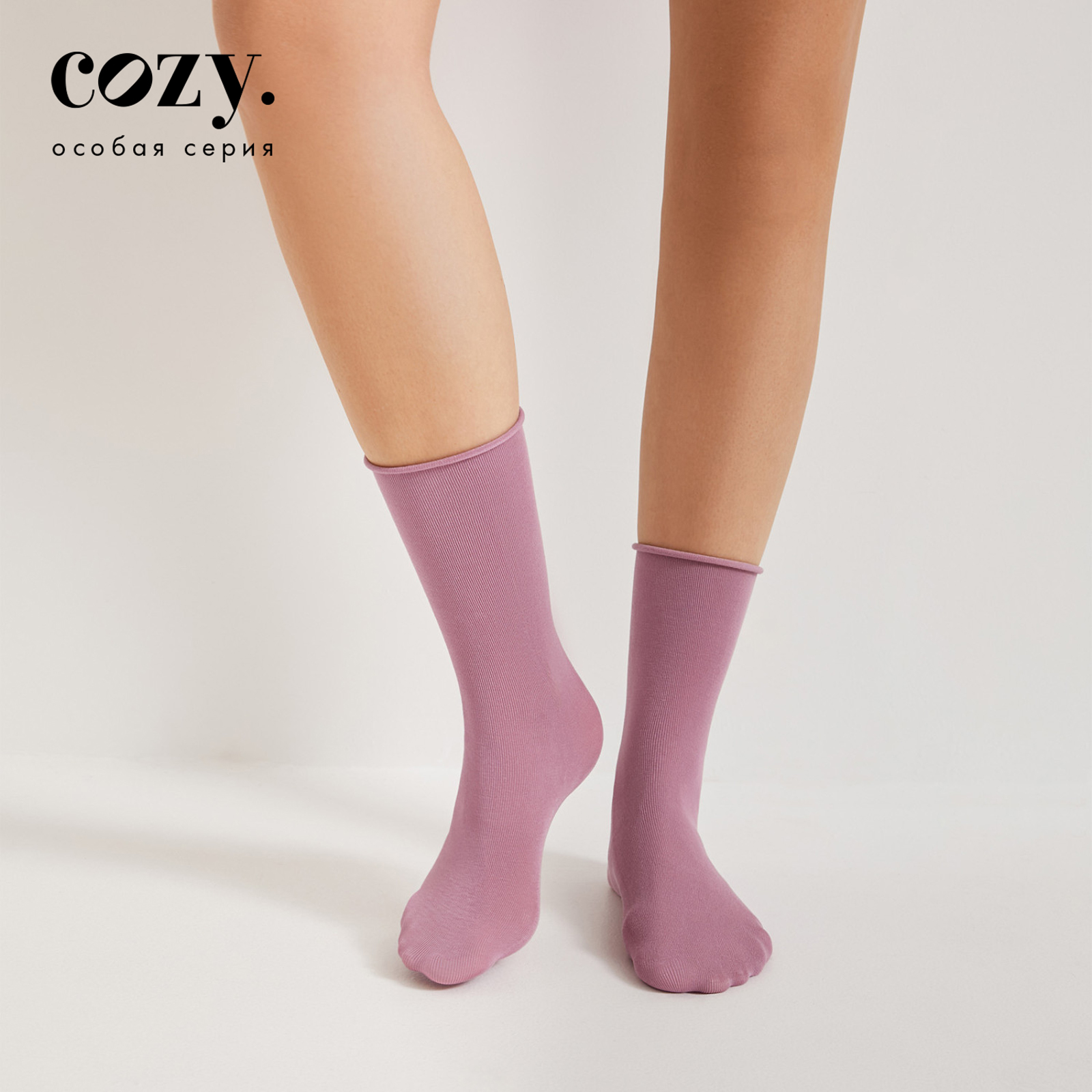 Носки Жаклин, сирень/белые