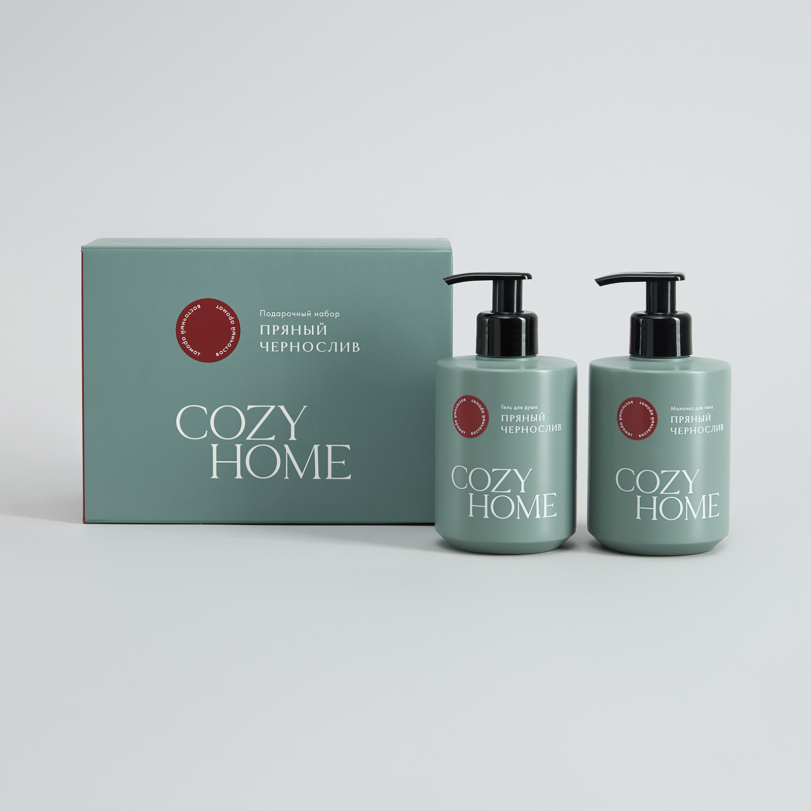 Набор подарочный Пряный чернослив