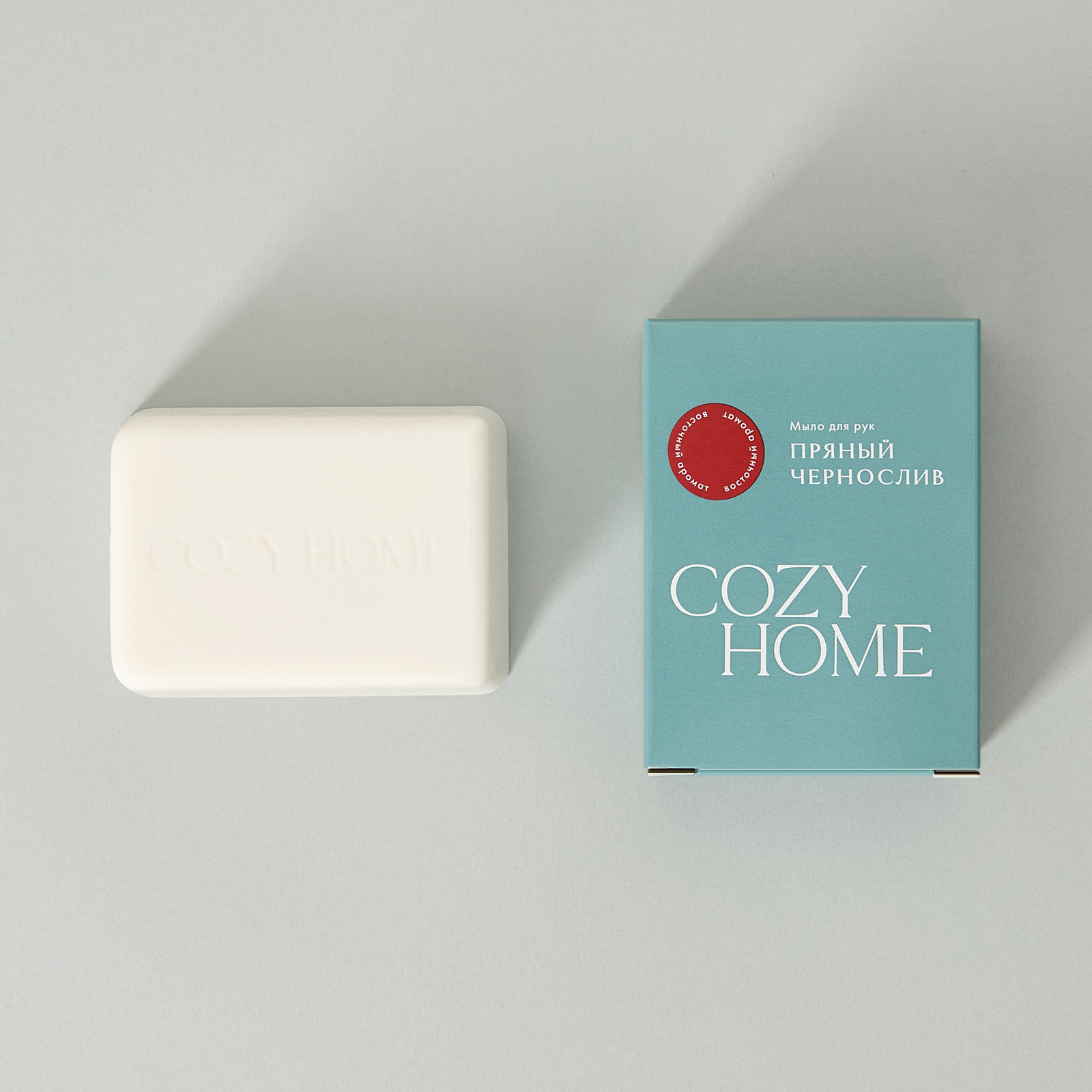 Мыло твердое Пряный чернослив