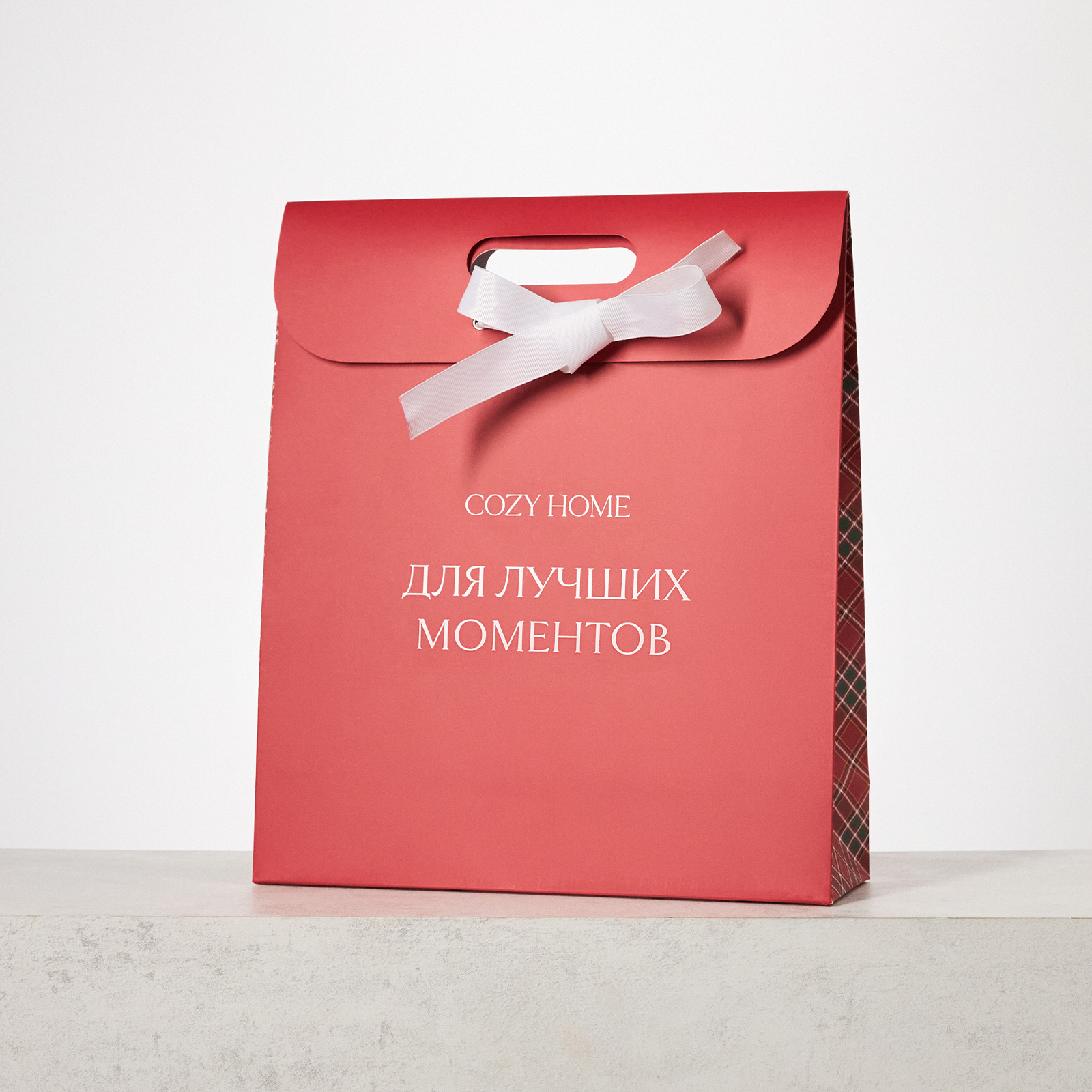 Пакет подарочный 30х10х35