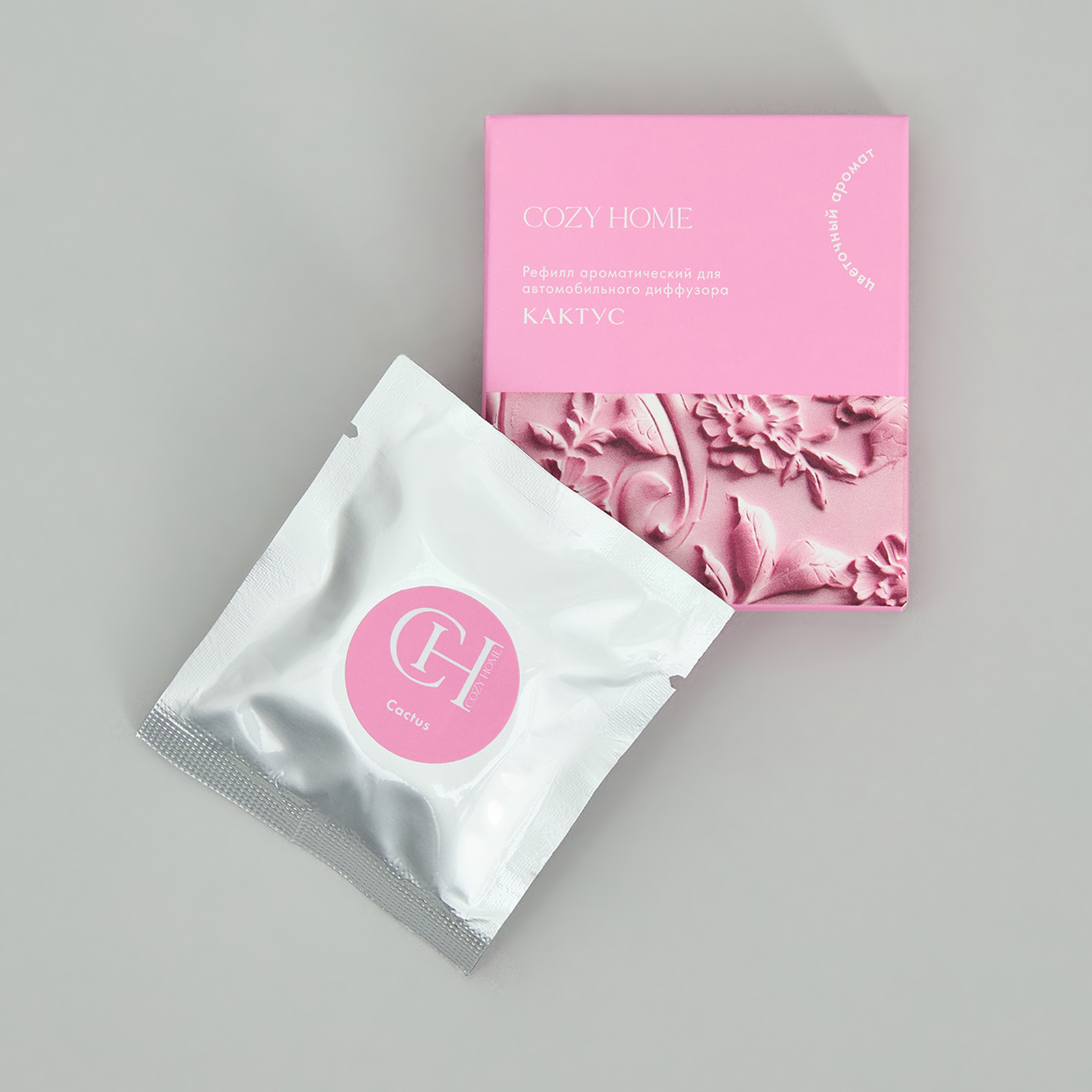 Рефилл Кактус I