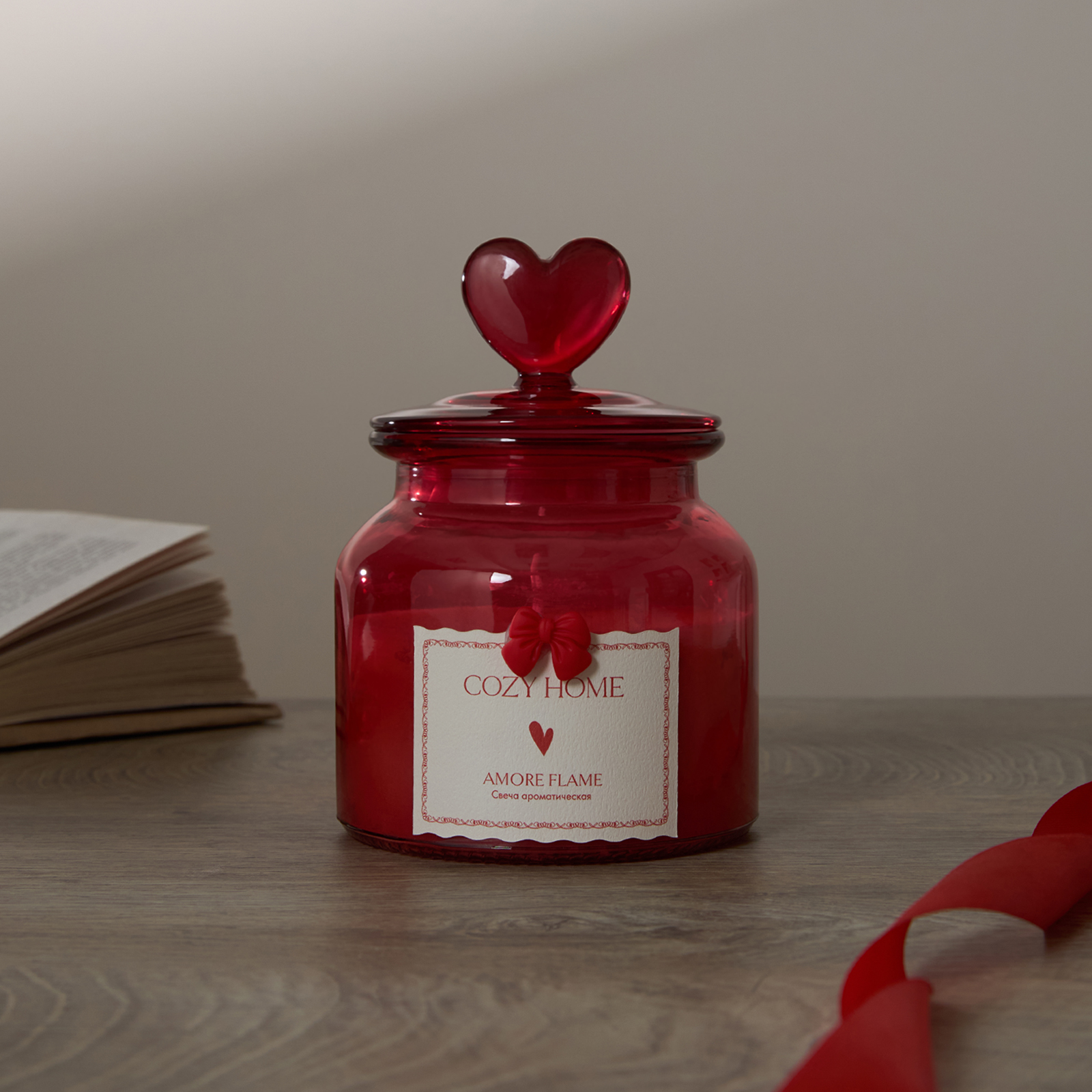 Свеча ароматическая Пламя любви/Amore Flame