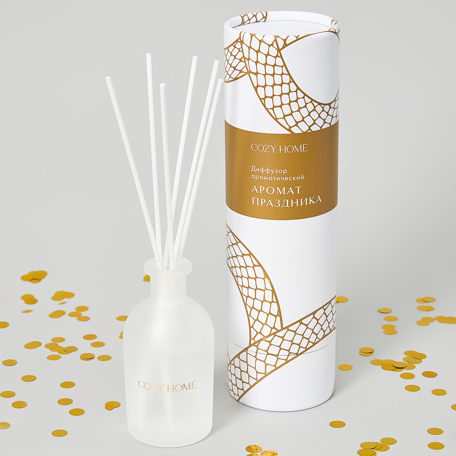 Диффузор Аромат праздника 100 мл