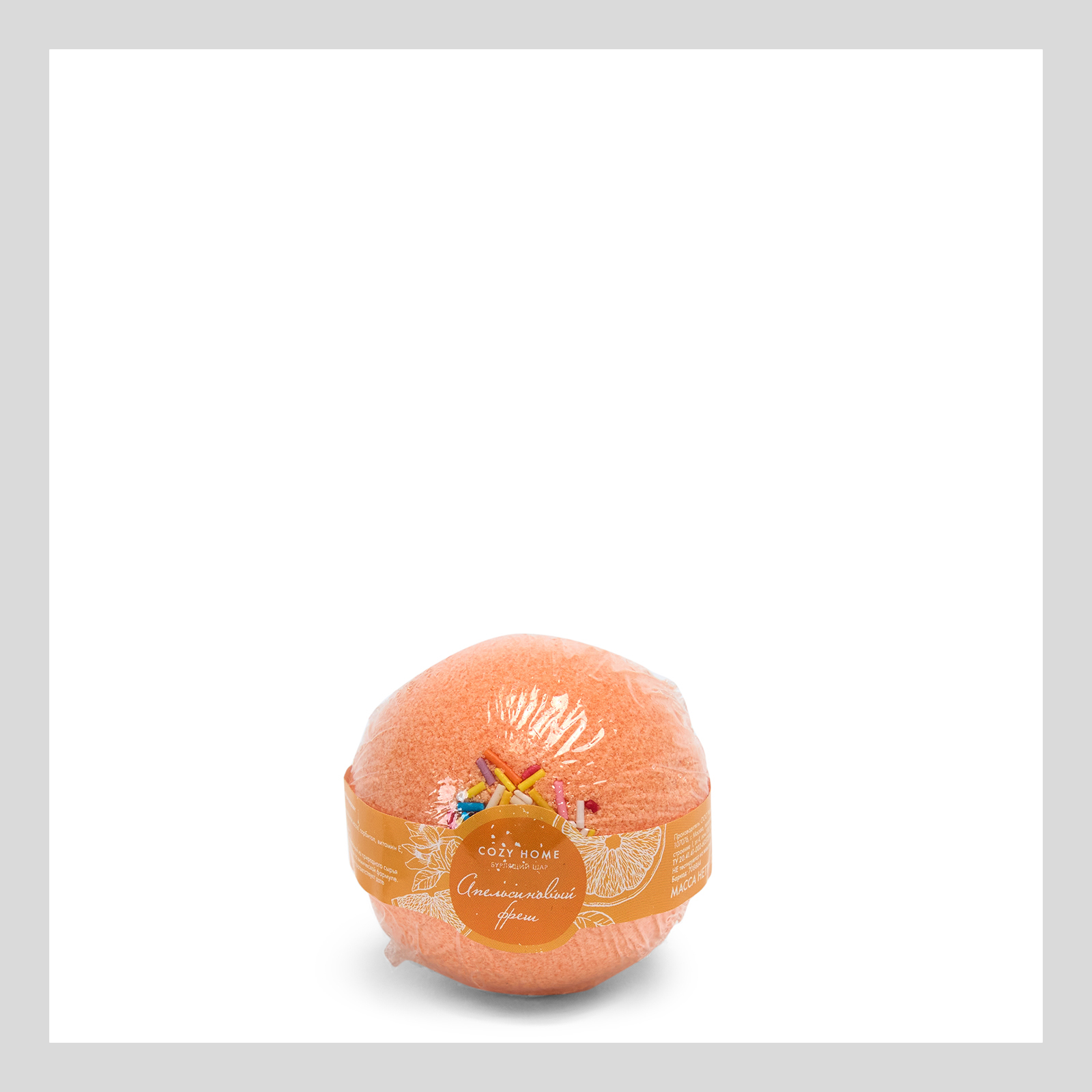 Шар для ванны Апельсиновый фреш CozyHome, цвет оранжевый, размер Один размер - фото 3