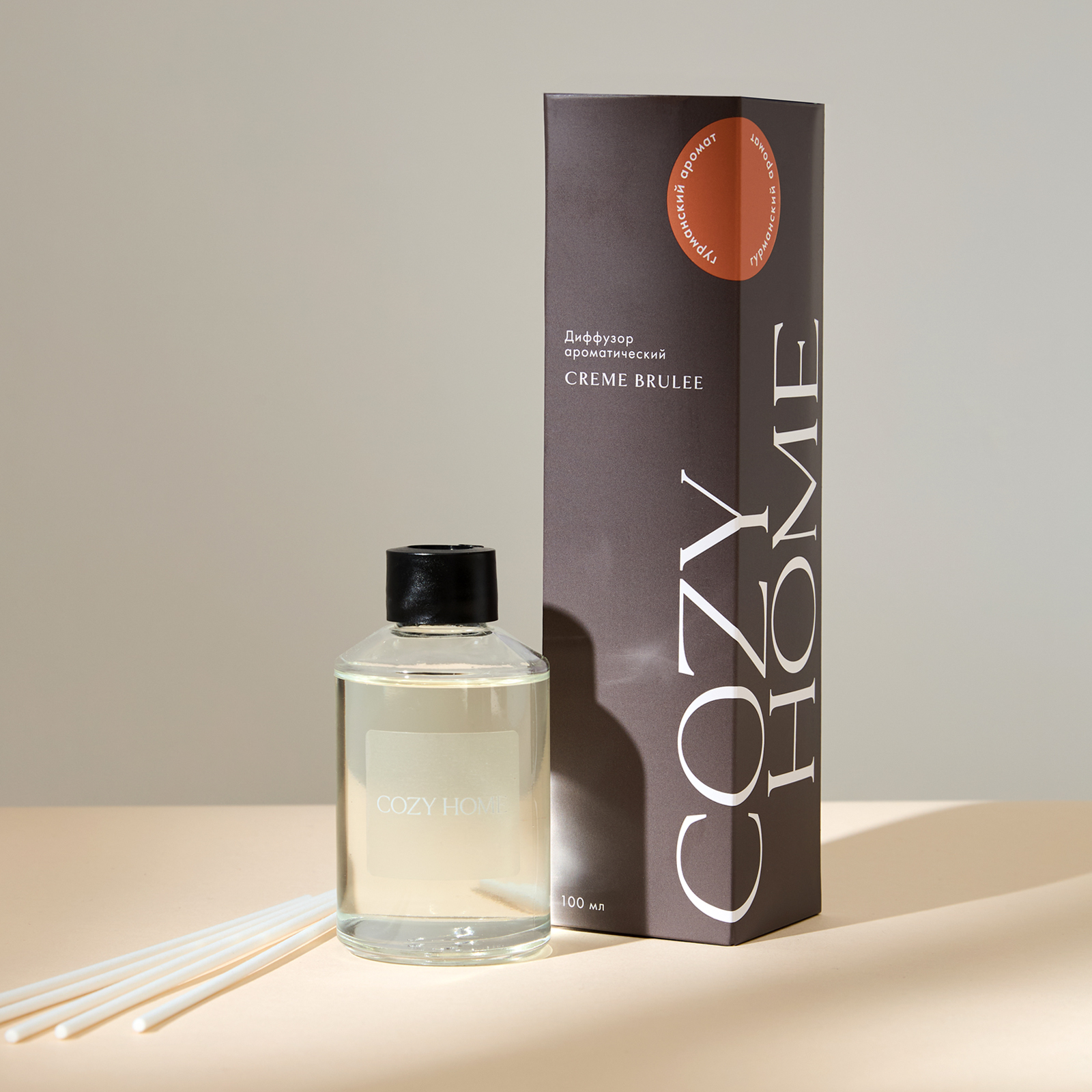 Диффузор Крем брюле/Creme Brulee 100 мл