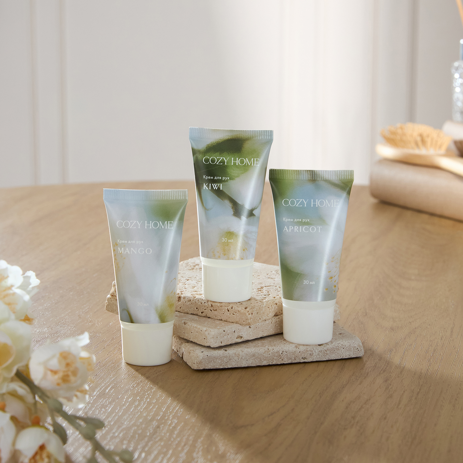 Набор подарочный Фруктовый микс/Fruit mix