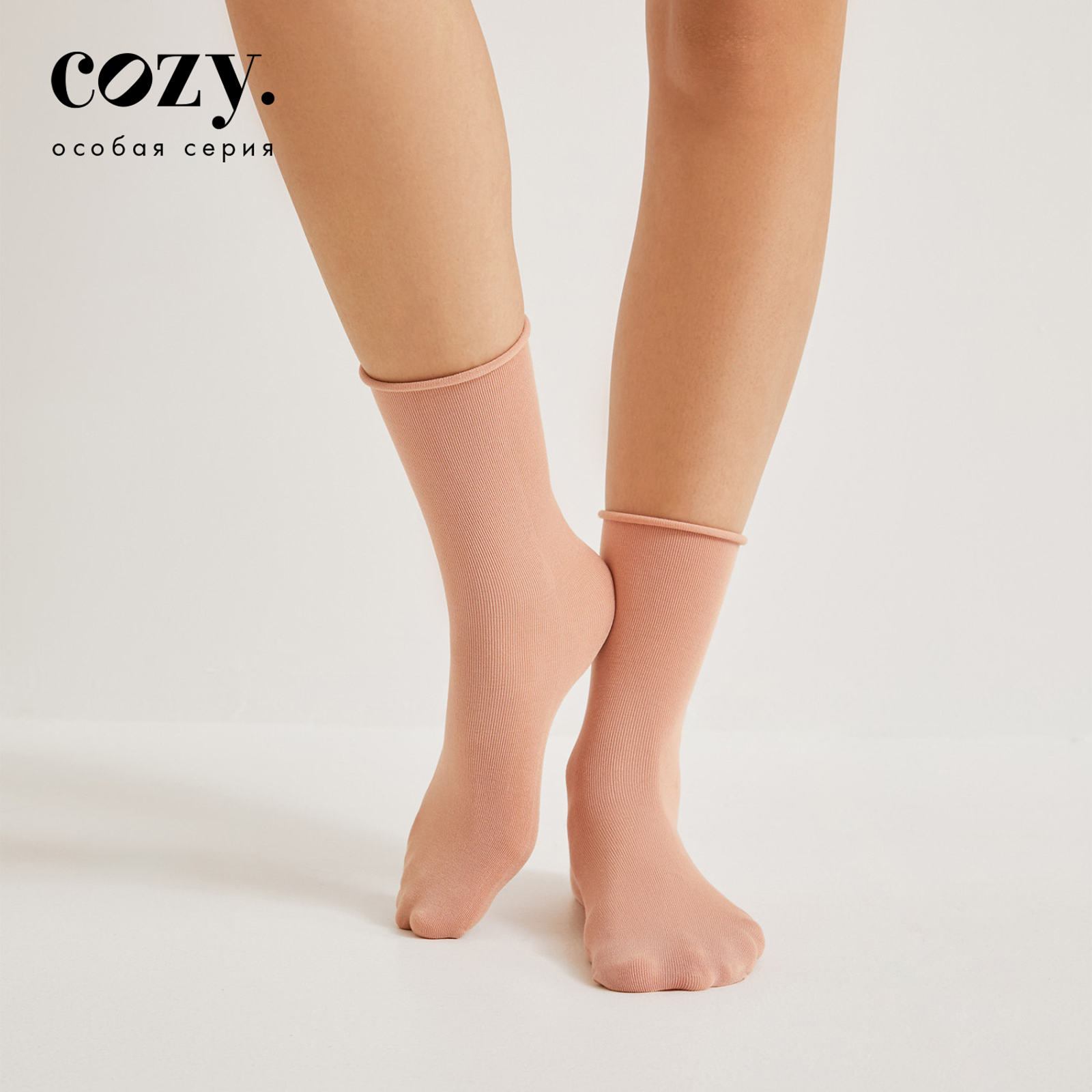 Носки Дакота, серые/розовые