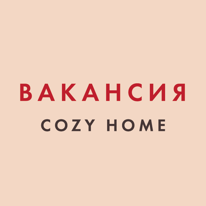 РЕКЛАМА КОЗИ-01.png РЕКЛАМА КОЗИ-01.png